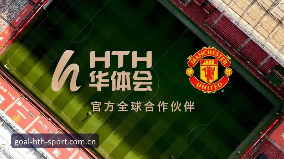 华体会体育平台下载实用指南：从安装到深度使用的完整流程